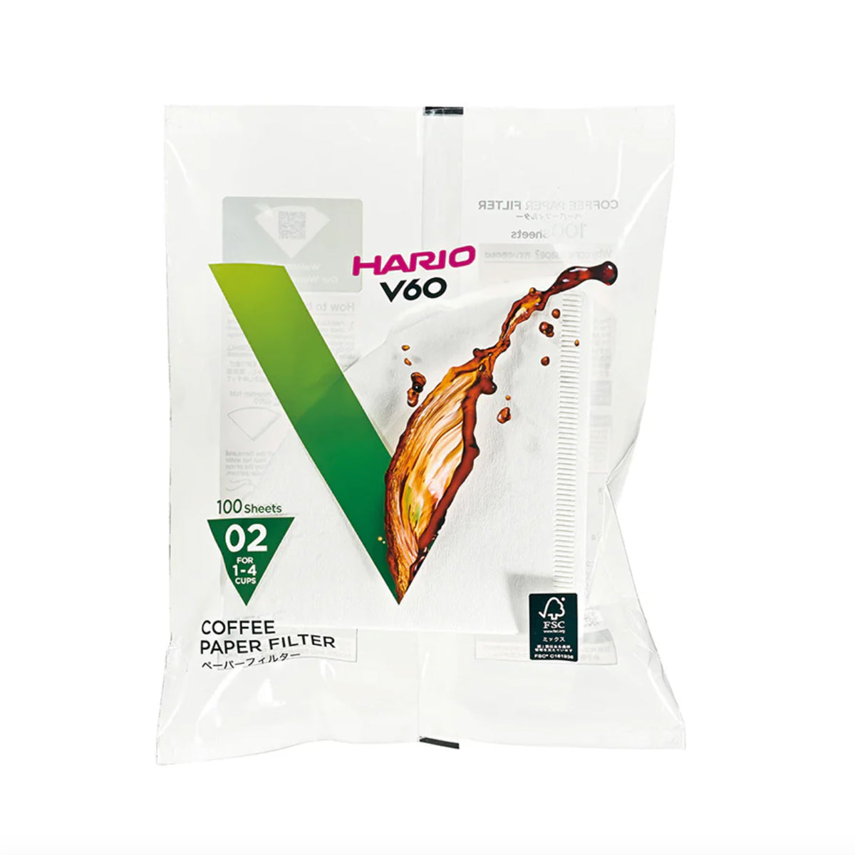 variant_492297426701462